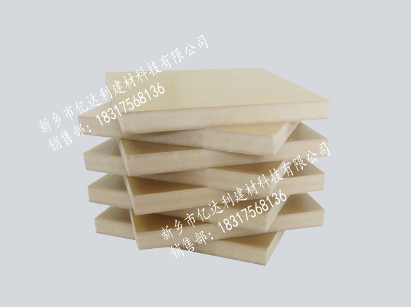 木塑模板相关规格-木塑模板参数