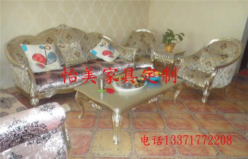 北京新古典风格沙发定制 后现代风格沙发定制 纯实木沙发家具定制
