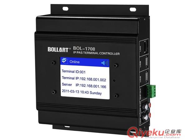 博乐（BOLLART）网络广播壁挂式终端控制器BOL-1708