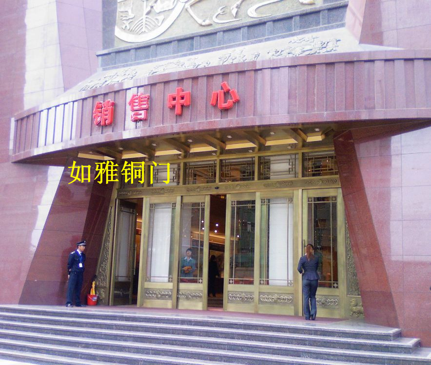 中式铜门专卖|上海铜门代理|真铜门效果图