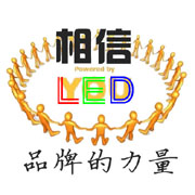 南京led租赁,江苏南京led彩屏幕出租, led电子显示屏工程维修护