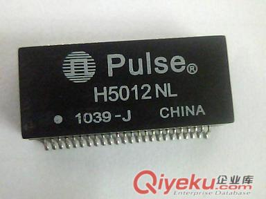 H5012NL