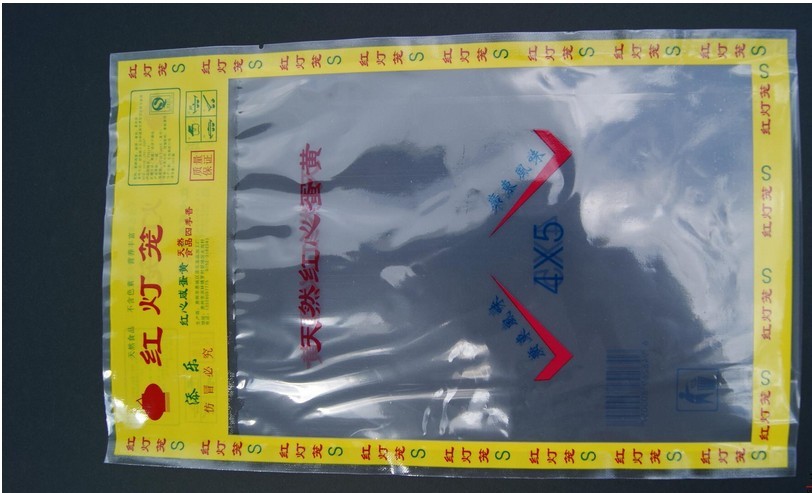 广东佛山顺德印刷彩印食品真空包装袋厂价格
