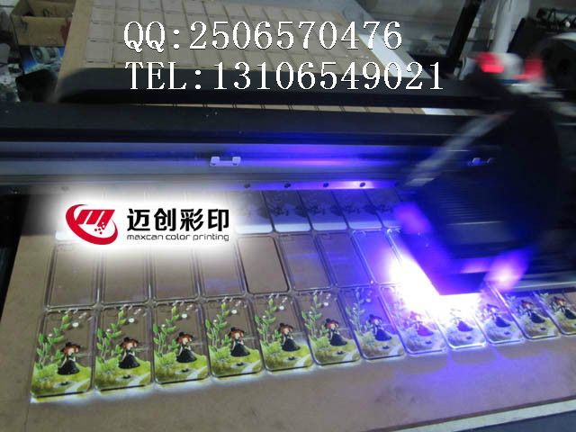 深圳专业生产平板印花机的有？