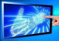 大尺寸触摸屏显示机，触摸屏一体机，触摸查询一体机