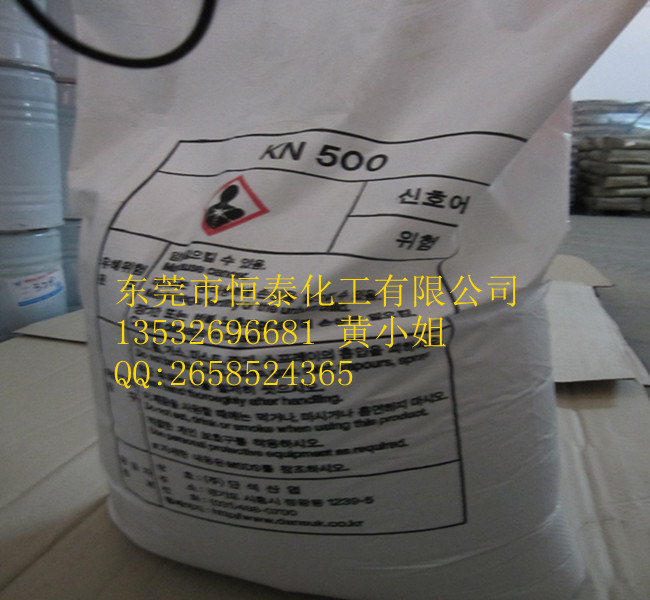 供应河北韩国丹石KN500热稳定性高的铅盐复合稳定剂库存出售