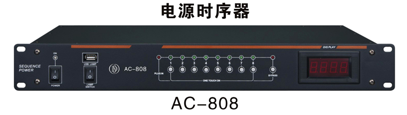 AC-808