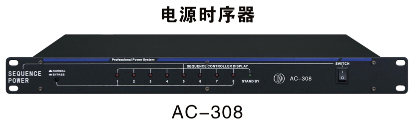 AC-308