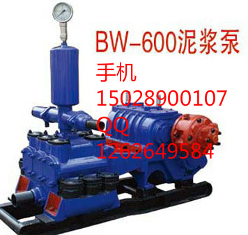 全新BW600型活塞式注浆泵市场报价BW600型活塞式注浆泵行