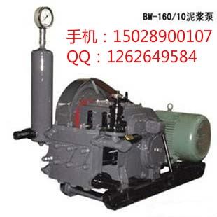 台山专业160/10型矿山送水泵生产厂家