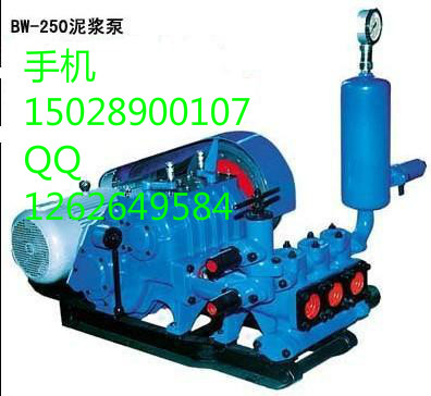 福泉BW600-30型双缸泥浆泵厂家直销