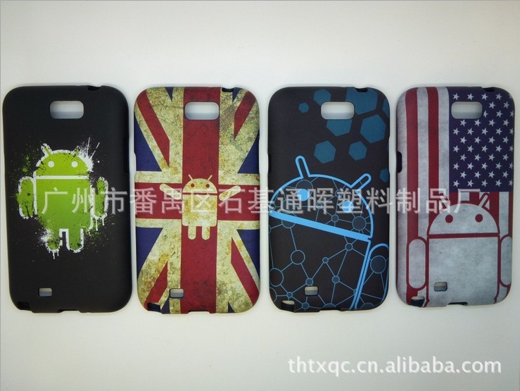 高档花纹 时尚手机套广东批发商 手机壳包装 苹果手机套供应