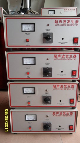 超声波配套焊接器