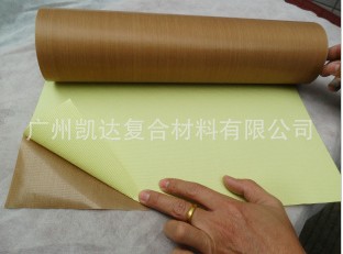 广州耐温胶布供货商,可分切不同宽度