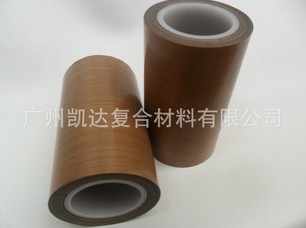 广州铁氟龙高温胶布供应厂家