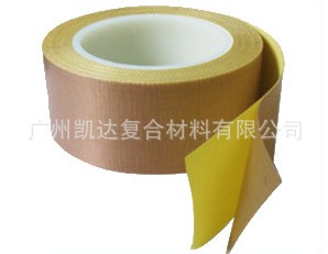 广州优质的铁氟龙高温胶布生产厂家,可定做不同宽度