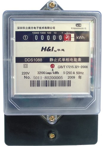 厂家直销深圳华越DDS1088单相交流有功电子式电能表（液晶+背光+485+红外+载波） 