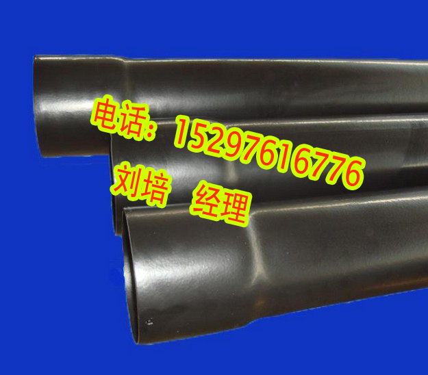 特产N-HAP热浸塑非磁性钢质电缆保护套管 钢质电缆保护管道