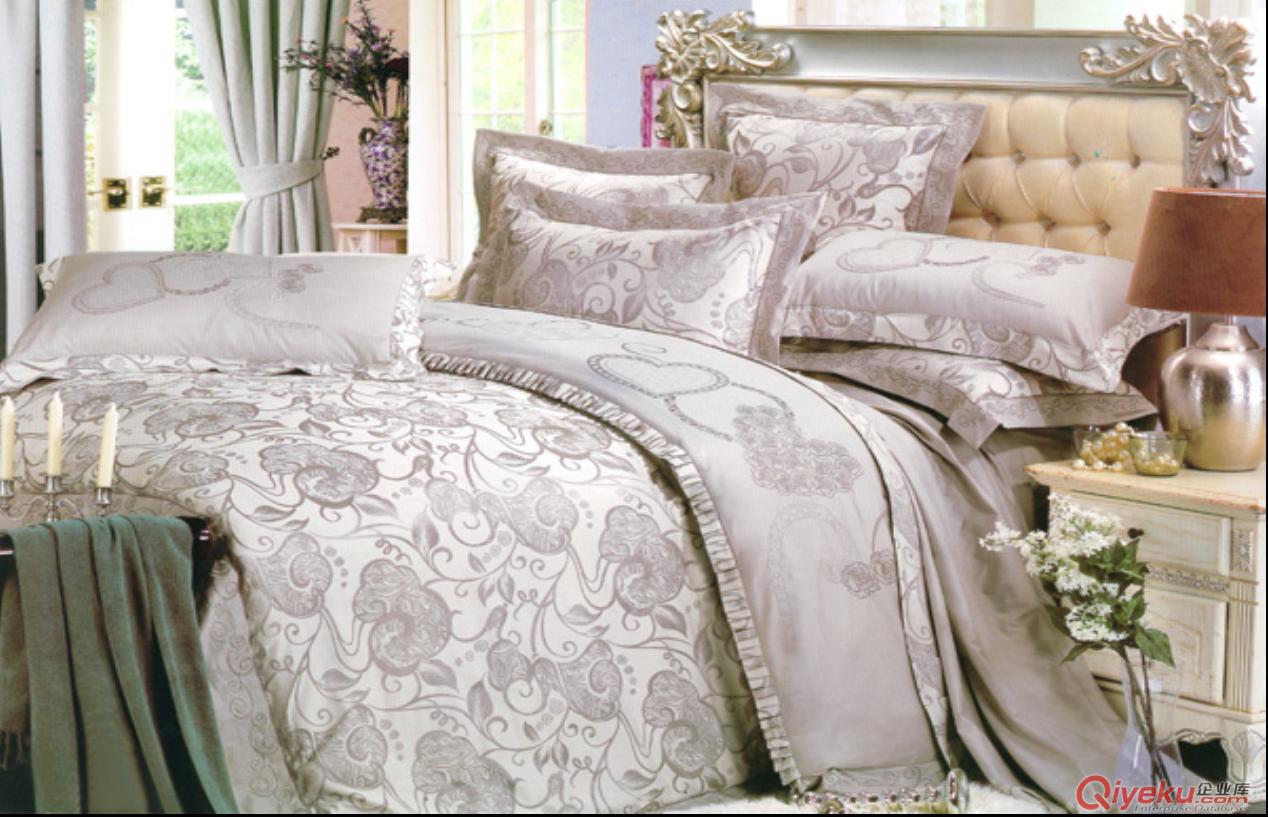 家纺 粉色欧式贡缎提花结婚庆床上用品大提花全棉四件套花