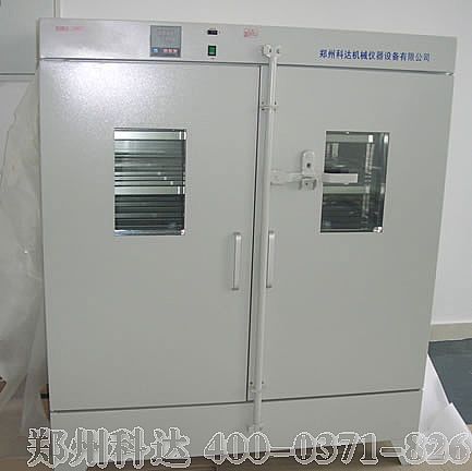方仓系列冷冻干燥机