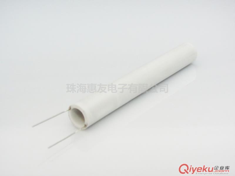 干烧电热管|陶瓷电热管|单头电热管