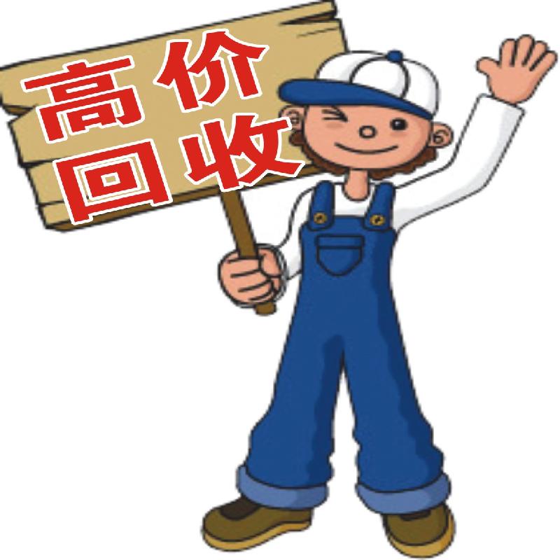 杭州废铜回收1886-887-3058杭州废电缆收购