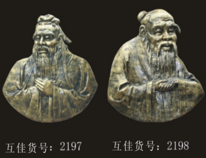 广州浮雕工艺品销售厂家