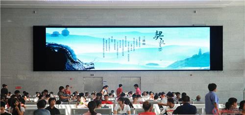 广州LED显示屏，广州全彩屏厂家，LED显示屏xxxx厂家。