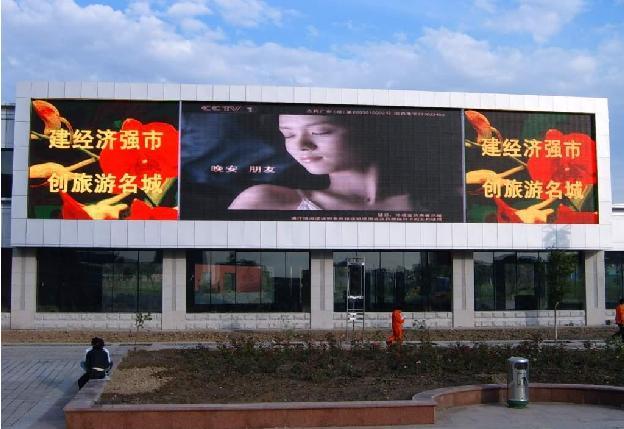 广州LED显示屏厂家广告屏车载屏LED大屏幕租赁批发维修