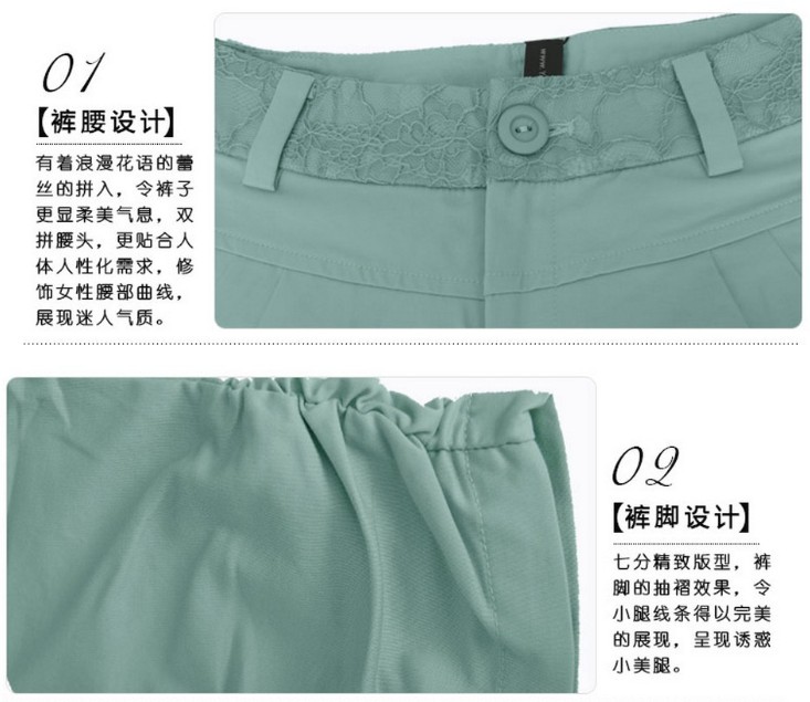 广州2013夏季新款,女休闲裤,韩版女七分裤,抽褶显瘦小脚裤