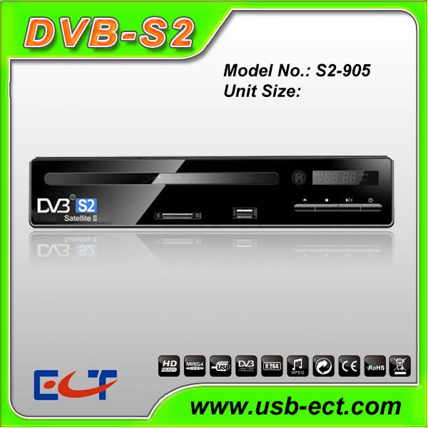 DVB机顶盒S2-905