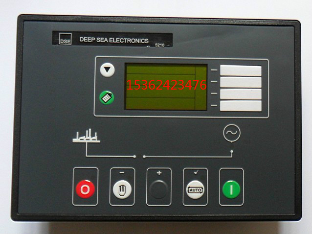 深海DSE7510发电机并机控制模块