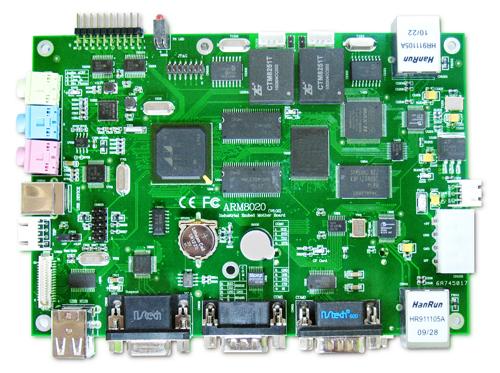 阿尔泰ARM8020   Intel PXA270处理器