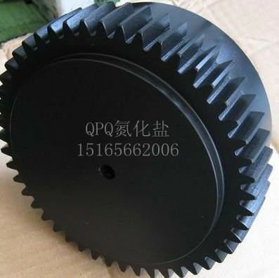QPQ热处理，QPQ发黑盐，QPQ设备。QPQ热处理工艺，液体氮化，盐浴氮化