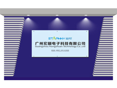 广州宏颛电子科技有限公司图片