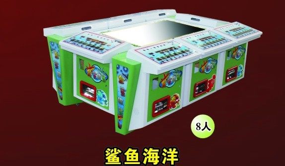 广州游戏机箱供应商