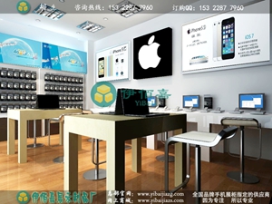 青州苹果体验店设计 苹果体验柜出厂价 苹果展示柜研发