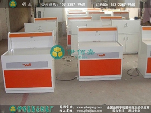 中国联通家具厂家 联通手机柜台生产 联通体验柜定做