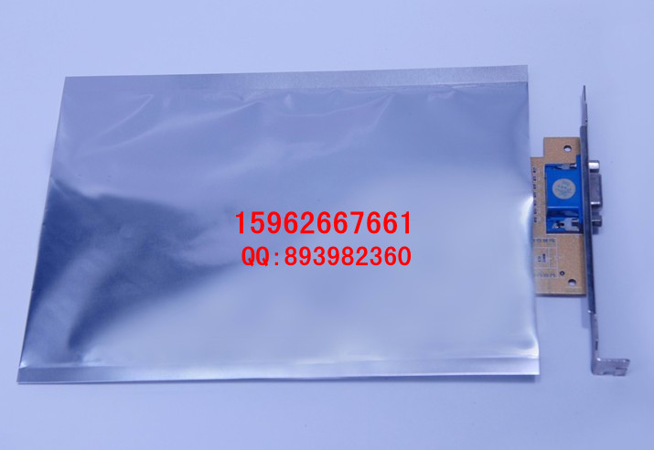 PCB板铝箔包装袋