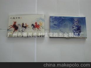 广州金属名片盒供应