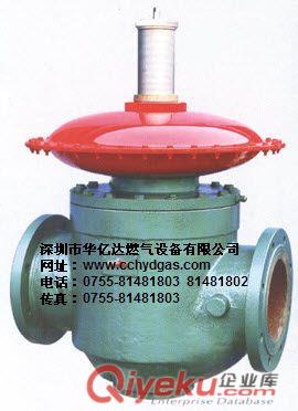 厂家直销 国产RTZ-21/50Q燃气调压器