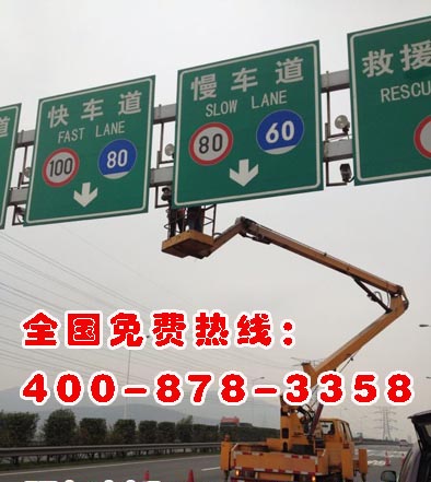 广州南沙路灯工程承包施工或优价出租路灯车