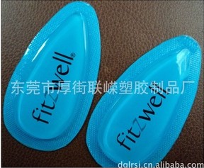 多功能gel鞋垫油包（1.60-2.10元）