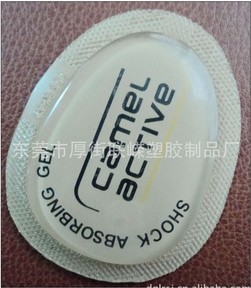 东莞gel鞋垫油包（1.60-2.10元）
