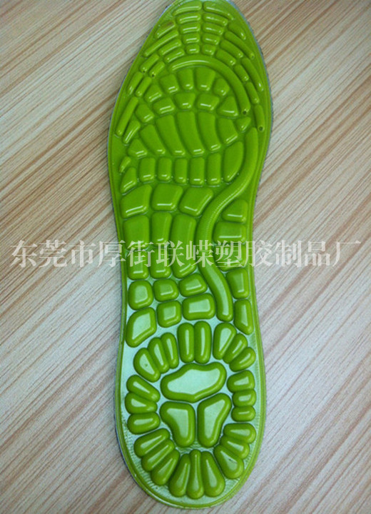 东莞硅胶鞋垫供应（3.80-6.80元）