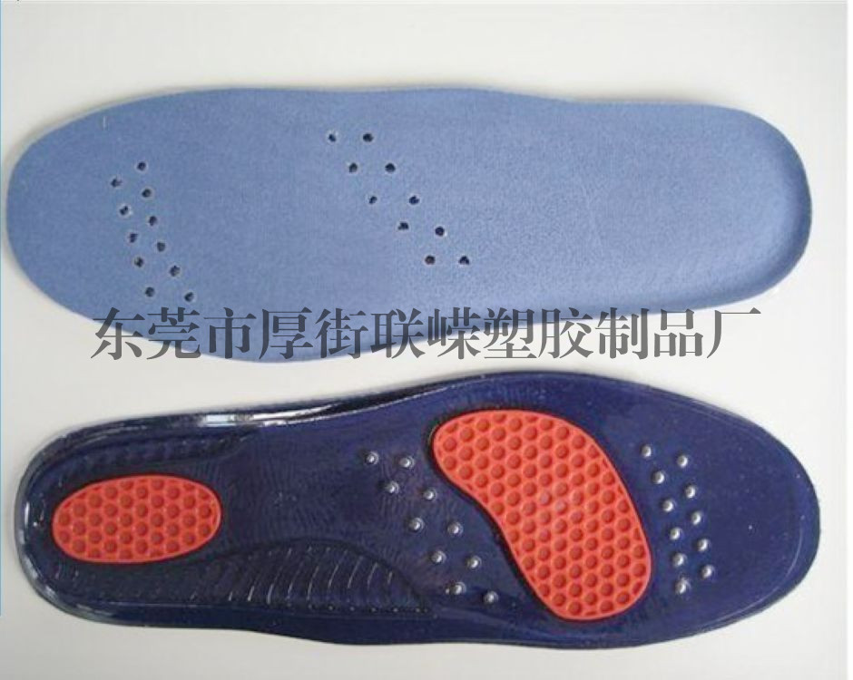 东莞硅胶鞋垫生产（3.80-6.80元）