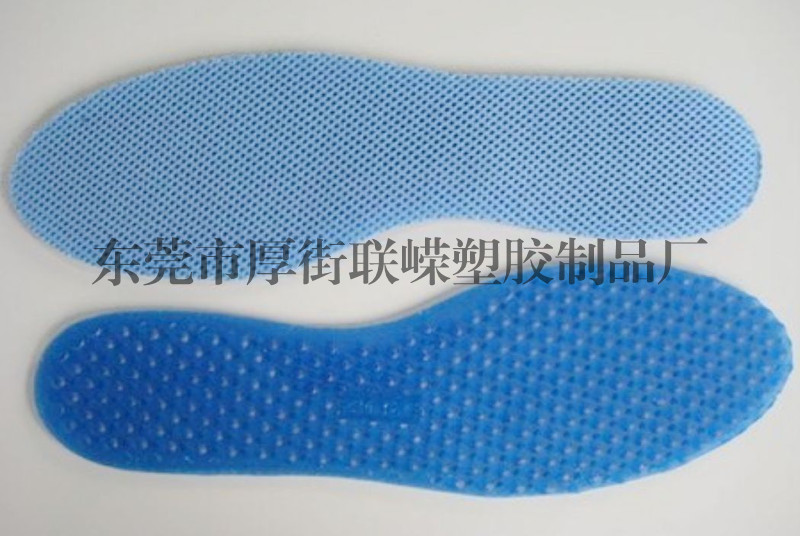 东莞硅胶鞋垫加工（3.80-6.80元）