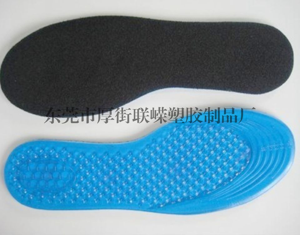 硅胶鞋垫供应（3.80-6.80元）