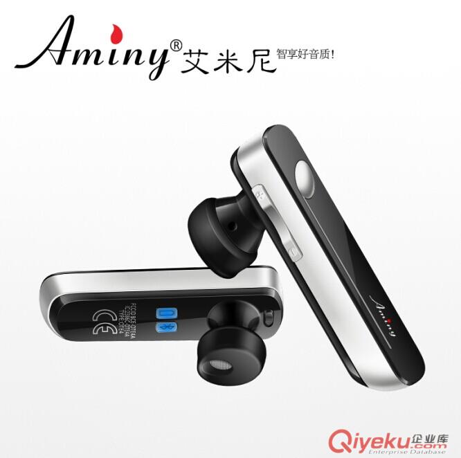 私模专利生产蓝牙耳机工厂深圳蓝牙耳机生产厂家OEM