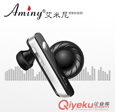 私模专利生产蓝牙耳机工厂深圳蓝牙耳机生产厂家OEM